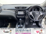 エクストレイル 2.0 20X エマージェンシーブレーキパッケージ 3列車 