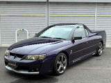 MALOO R8  