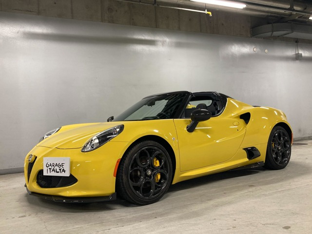 4Cスパイダー1.7
