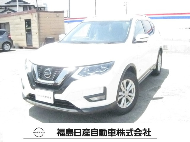 エクストレイル 2.0 20Xi レザーエディション 