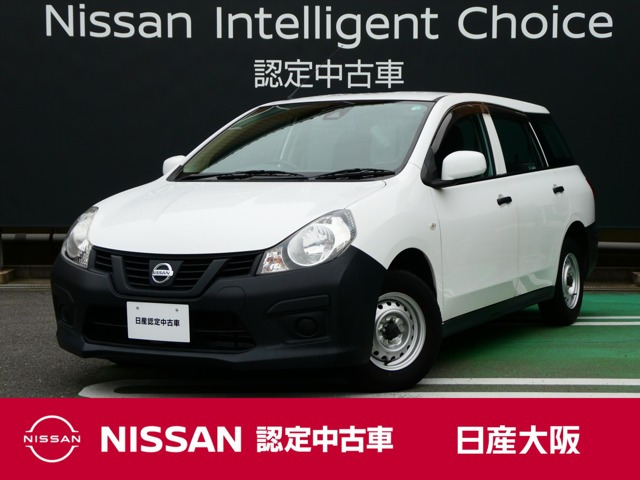 NV150AD 1.5 VE 