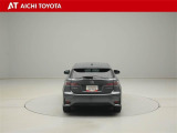 ハイブリッド車を買うならトヨタの『TOYOTA認定中古車』!保証は、初度登録年月より起算して10年間、累計走行距離20万キロ迄。更に、ロングラン保証が1年付で安心安全です♪