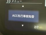 N-BOX G EX ホンダセンシング 修復歴無し