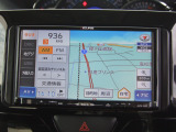 メモリーナビ:遠方へのお出かけも迷う事無く安心です。ECLIPSE AVN-G05