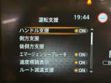 【オートローン】支払い回数が120回払い可能!ボーナスの併用払いが選べ、6回から120回払いまで自由に設定出来ます。
