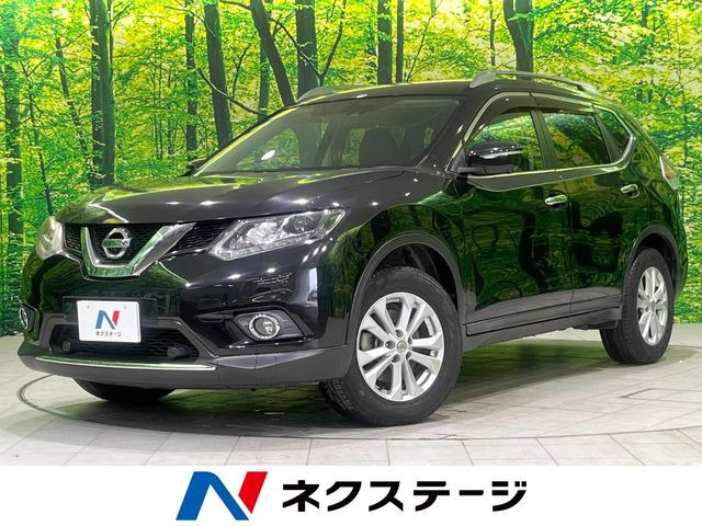 エクストレイル 2.0 20X エマージェンシーブレーキパッケージ 