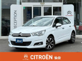 【中古車情報】シトロエン C4 シャイン ブルーHDi ディーゼル  の中古車詳細（走行距離：3.9万km、カラー：ブランバンキーズ、販売地域：宮城県仙台市若林区）