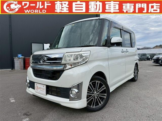 タントカスタム RS SA 