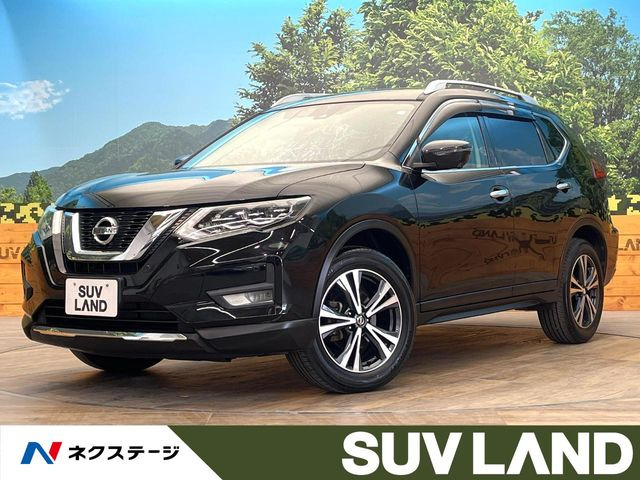 エクストレイル 2.0 20X 