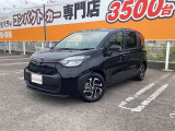 ■□■□■ アフターサービスも安心!! 自社整備工場・自社鈑金工場・積載車を完備しておりますので、お客様のご購入後も手厚くサポートいたします!! ■□■□■