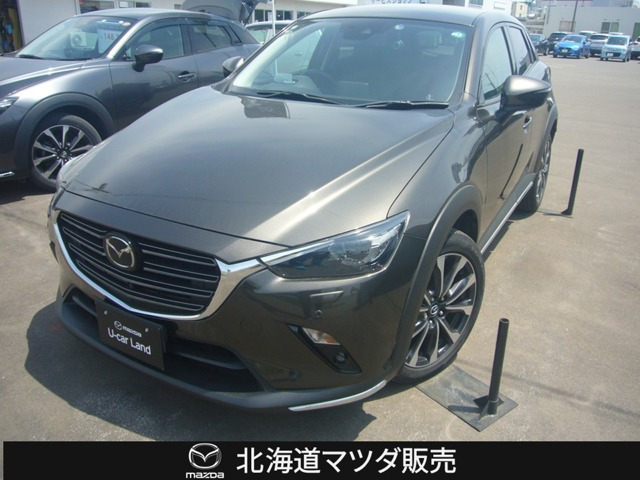 CX-3 1.8 XD プロアクティブ Sパッケージ 4WD 