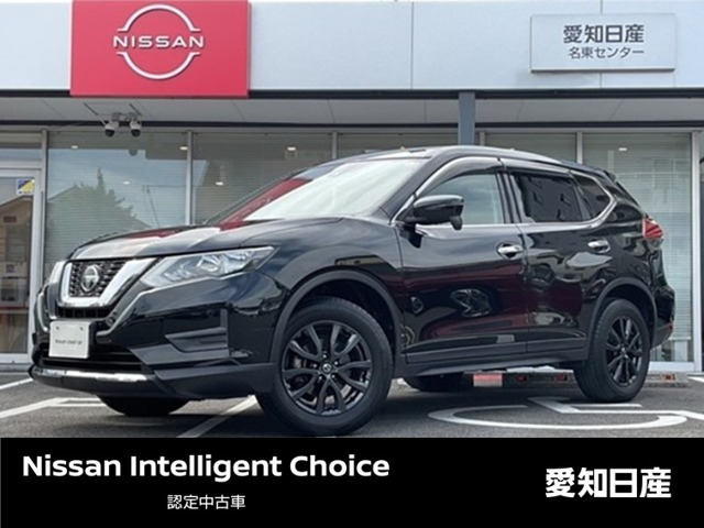エクストレイル 2.0 20S Vセレクション 4WD 