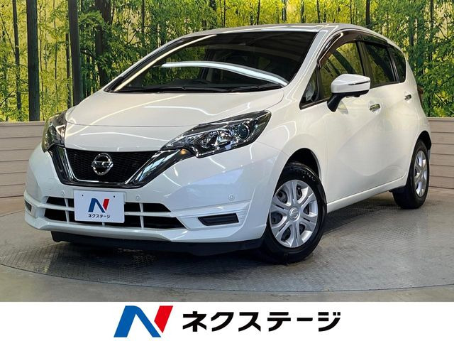 ノート 1.2 X 