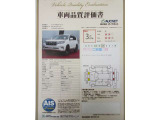 ランドクルーザープラド 2.8 TX Lパッケージ ディーゼル 4WD 