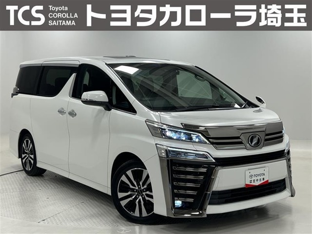 ヴェルファイア 2.5 Z Gエディション 
