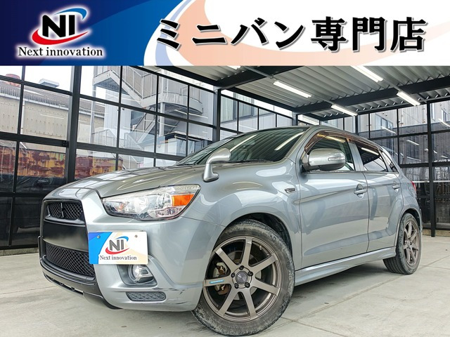 RVR 1.8 G 