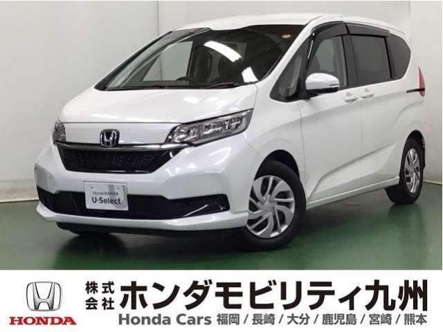 フリード 1.5 G ホンダセンシング 