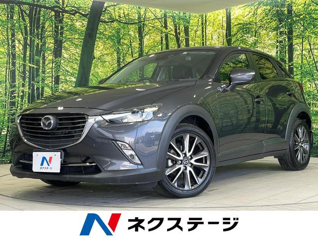 CX-3 1.5 XD ツーリング 