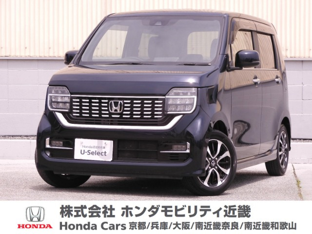 N-WGNカスタム L ホンダ センシング 