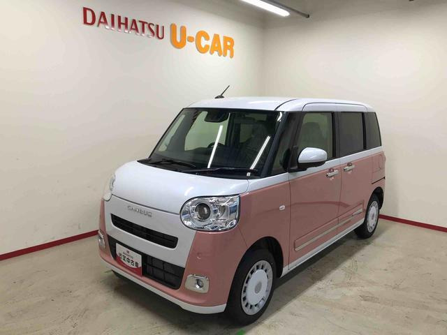 ムーヴキャンバス ストライプス G 4WD