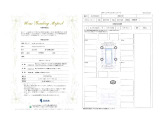 フィット  1.5 e:HEV ホーム