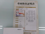エブリイ PA ハイルーフ 
