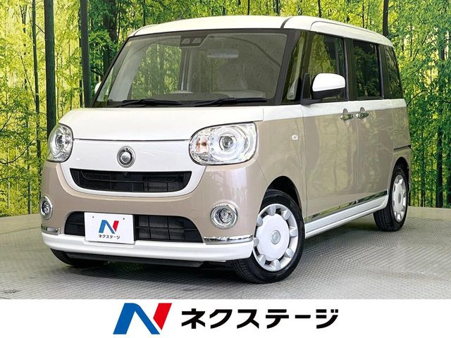 ムーヴキャンバス G メイクアップ リミテッド SAIII 