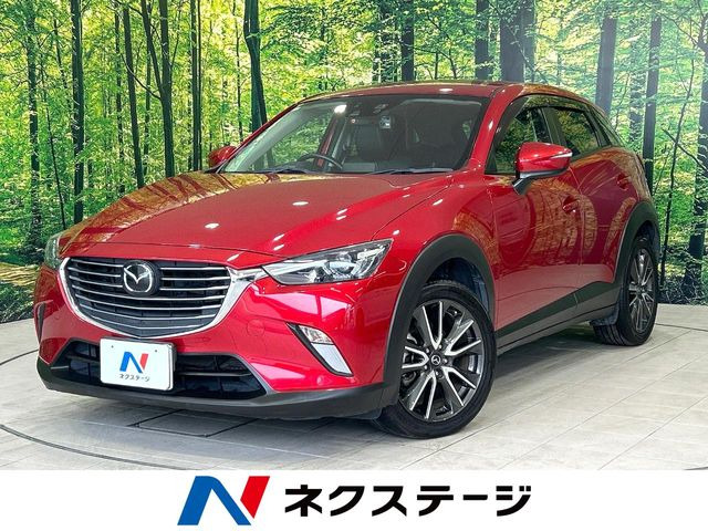 CX-3 1.5 XD ツーリング 