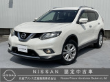 日産 エクストレイル