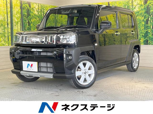 タフト G クロムベンチャー