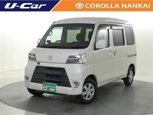 ピクシスバン クルーズ SAIII ハイルーフ 