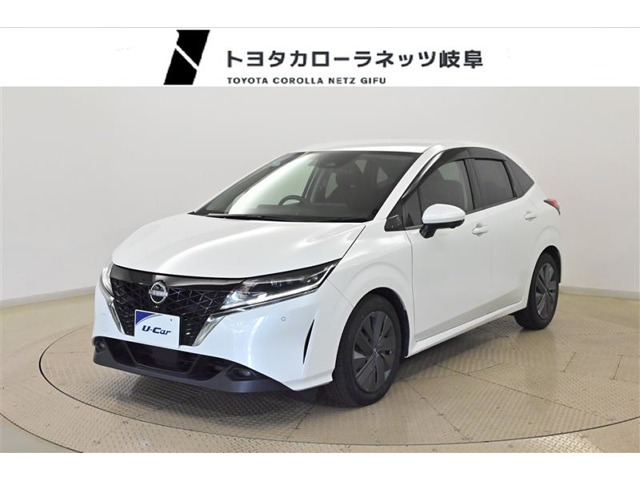 ノート 1.2 X 