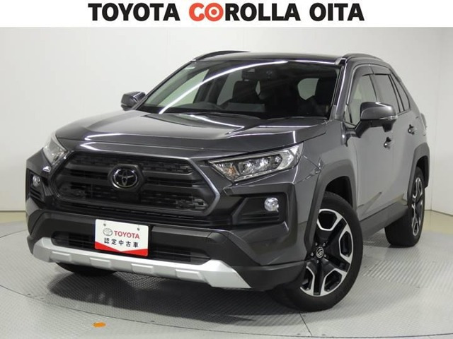 RAV4 2.0 アドベンチャー 4WD 