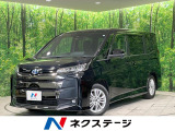 両側電動ドア ユニバーサルステップ レーダークルーズ コーナーセンサー