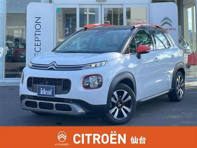C3エアクロスSUV シャイン 