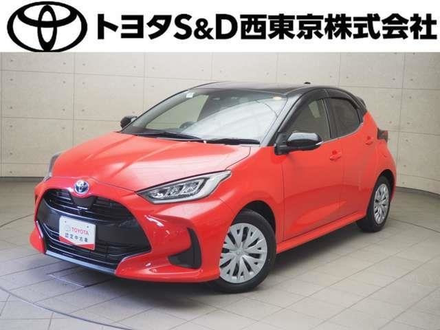 ヤリス 1.5 ハイブリッド Z 