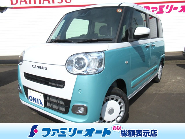 ムーヴキャンバス  ストライプス G 4WD