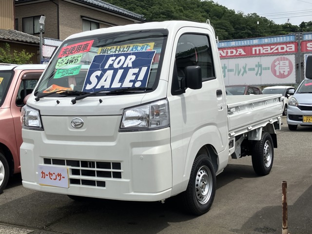 ハイゼットトラック スタンダード 3方開 4WD