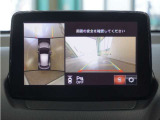 ◆全周囲カメラシステム◆運転席から見えにくい後方などをナビ画面で確認でき運転を支援するシステムです!