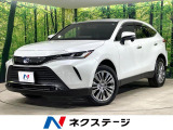 衝突軽減 純正12.3型ナビ バックカメラ レーダークルーズコントロール