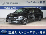 スバル レヴォーグ