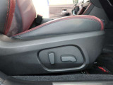 パワーシート搭載。微妙な調整が手軽にでき、ピッタリなポジションで運転することが可能です。