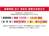 フィット 1.3 13G Sパッケージ 