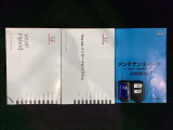 スマートキーは鍵をバッグに入れたままでもドアロックの開閉やエンジンのON・OFFができます。夜間や雨の日も鍵を探さなくて良いので便利です。