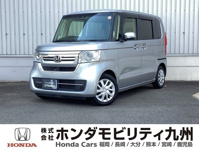 N-BOX L 
