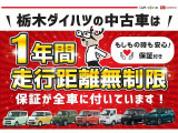 RAV4 2.0 アドベンチャー 4WD 