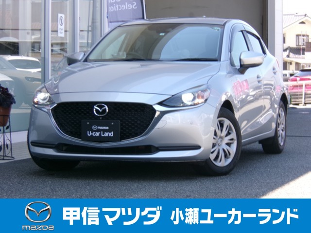 MAZDA2 1.5 15S プロアクティブ 