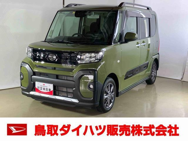 タント ファンクロス 