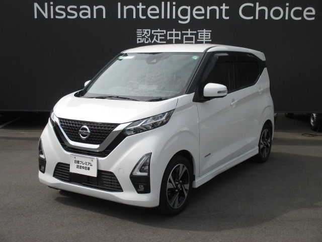 デイズ ハイウェイスター Gターボ プロパイロットエディション 