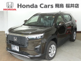 登録未使用車です。